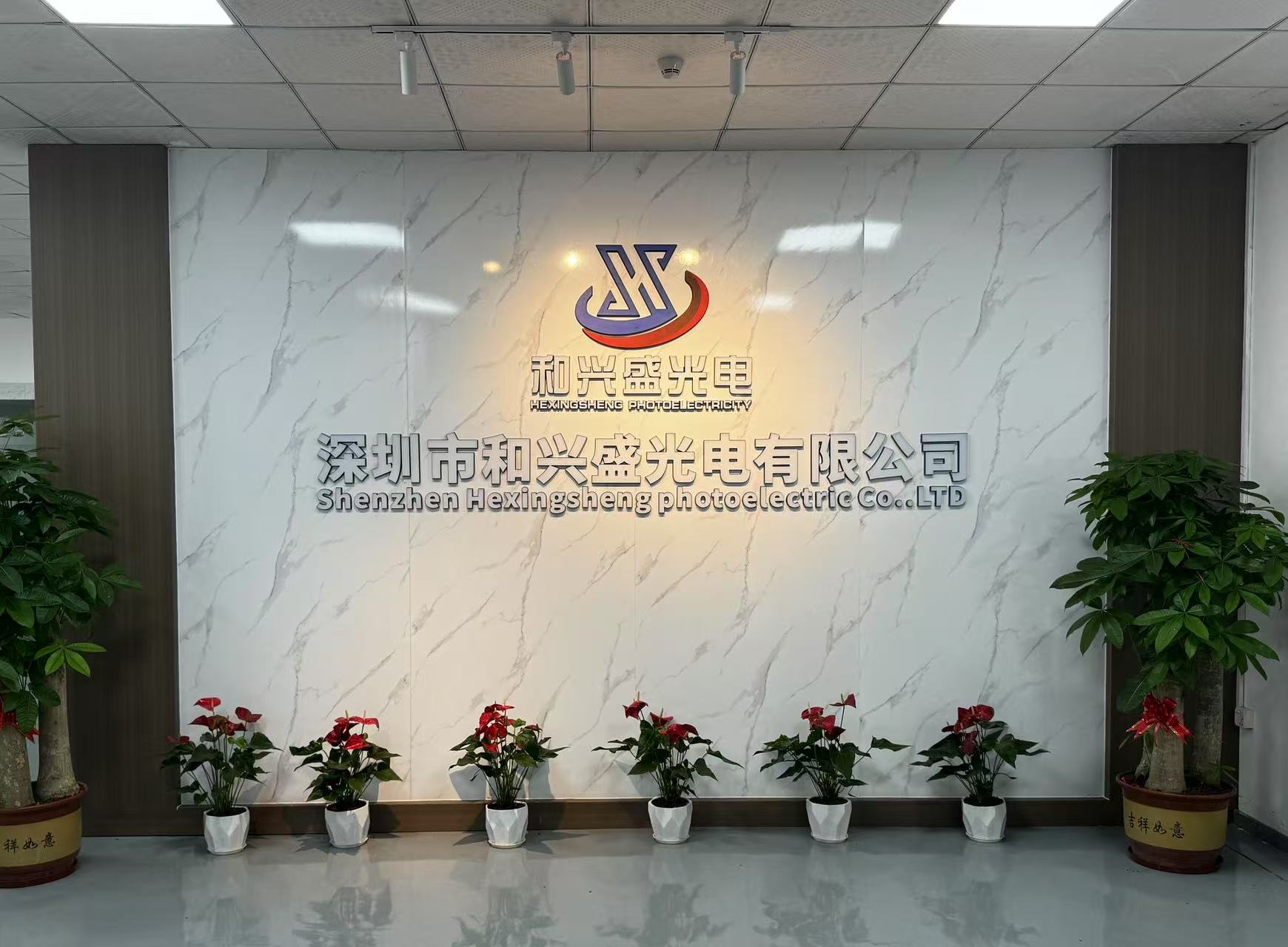 微信图片_20250424161938.jpg